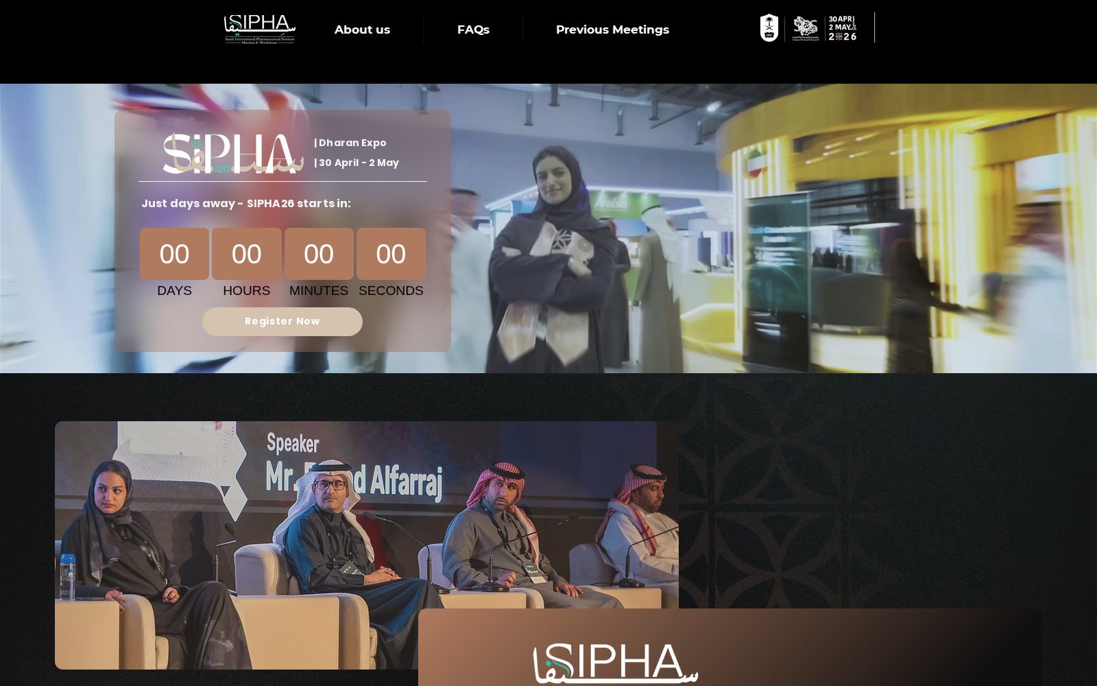 SIPHA — homepage screenshot